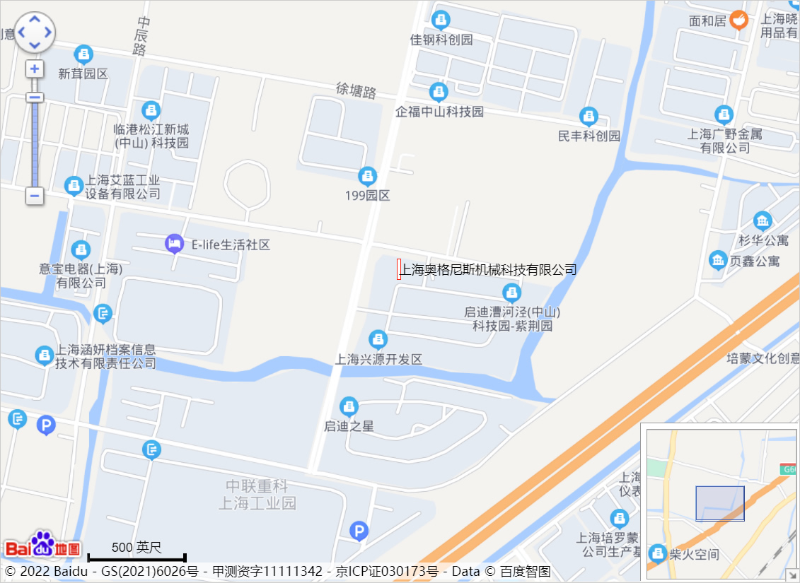 雅宋門面圖